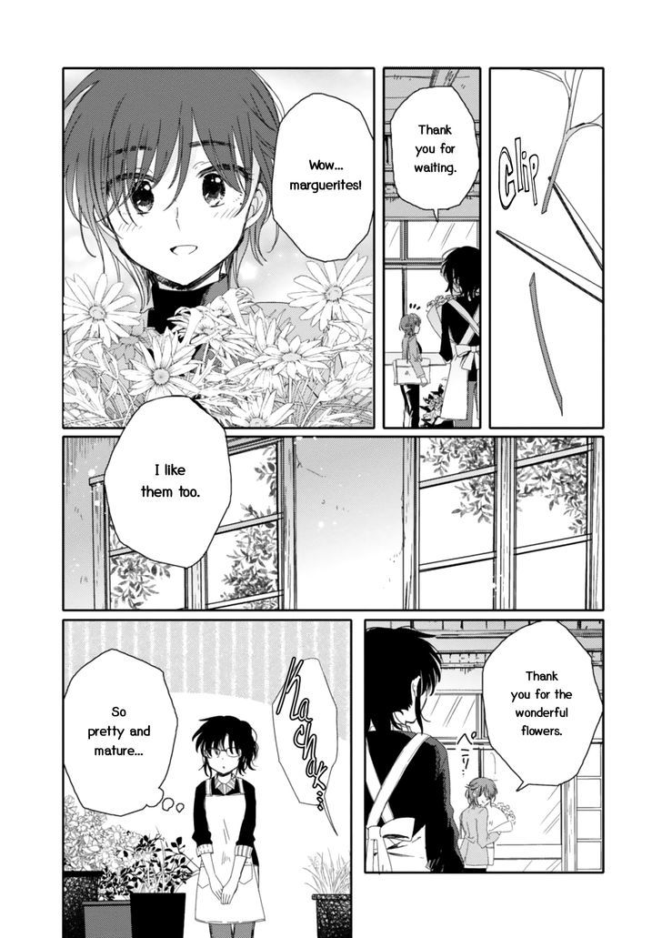 Sayuri-San No Imouto Wa Tenshi Chapter 14 #14