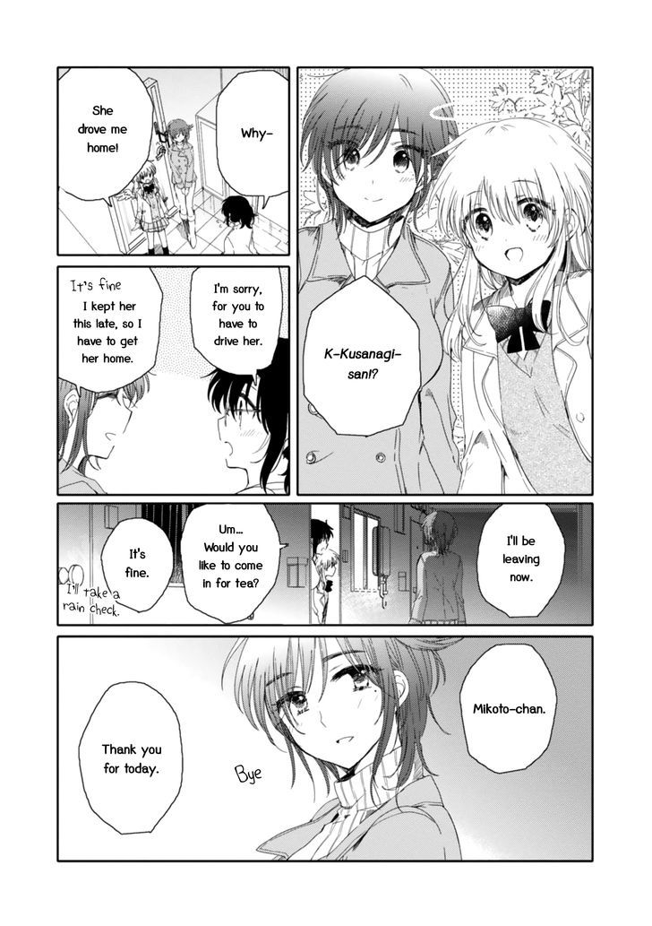 Sayuri-San No Imouto Wa Tenshi Chapter 16 #19