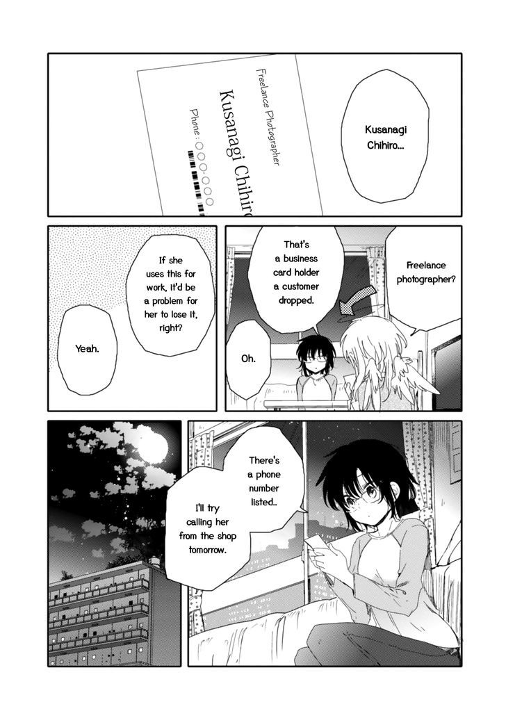 Sayuri-San No Imouto Wa Tenshi Chapter 14 #22