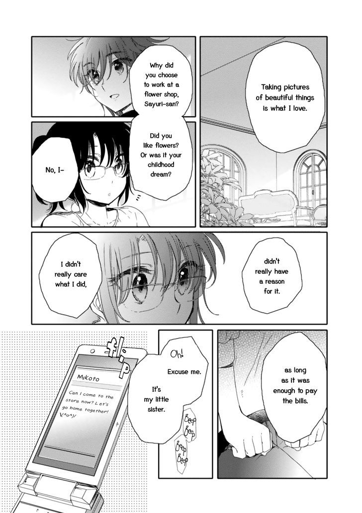 Sayuri-San No Imouto Wa Tenshi Chapter 14 #29