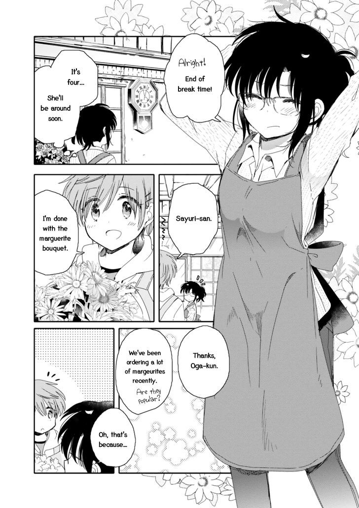 Sayuri-San No Imouto Wa Tenshi Chapter 15 #2