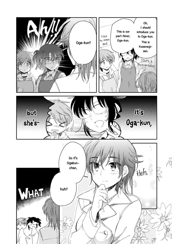 Sayuri-San No Imouto Wa Tenshi Chapter 15 #4