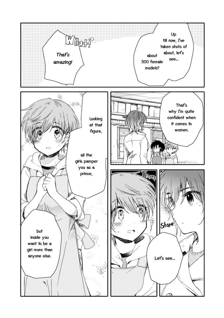 Sayuri-San No Imouto Wa Tenshi Chapter 15 #6