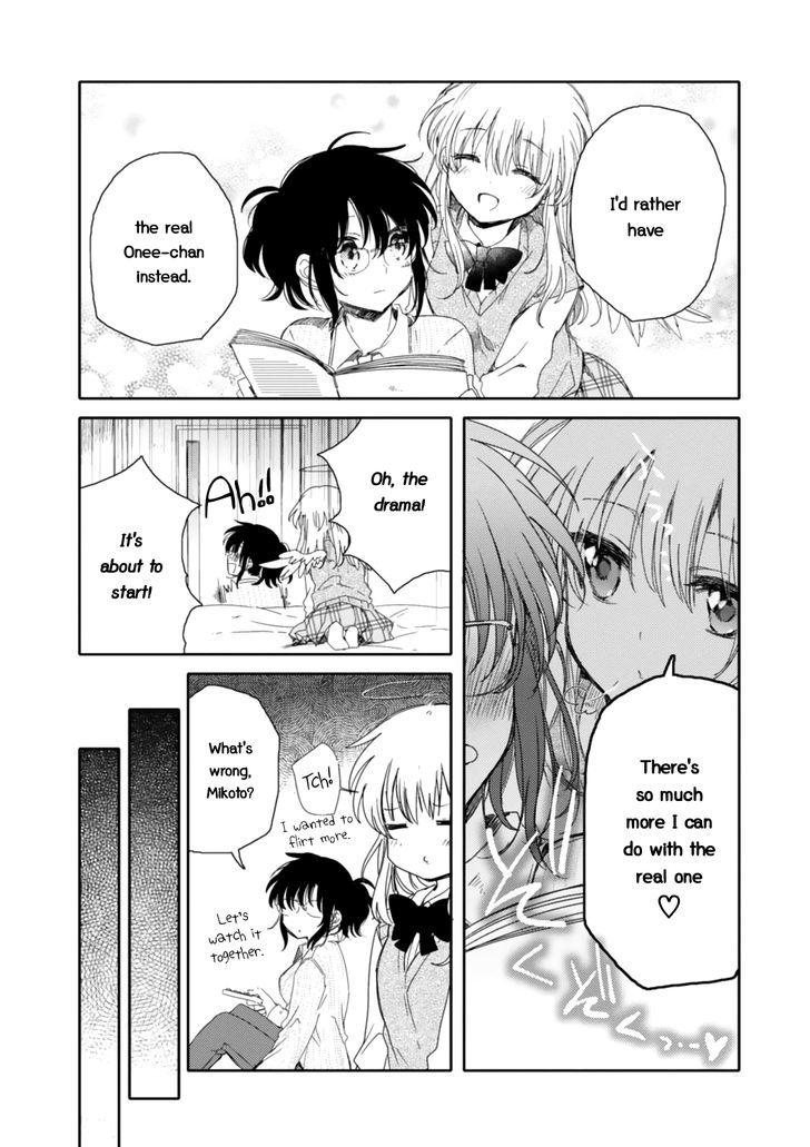 Sayuri-San No Imouto Wa Tenshi Chapter 15 #12