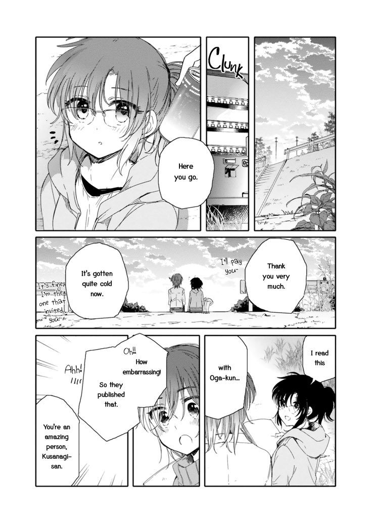 Sayuri-San No Imouto Wa Tenshi Chapter 15 #18