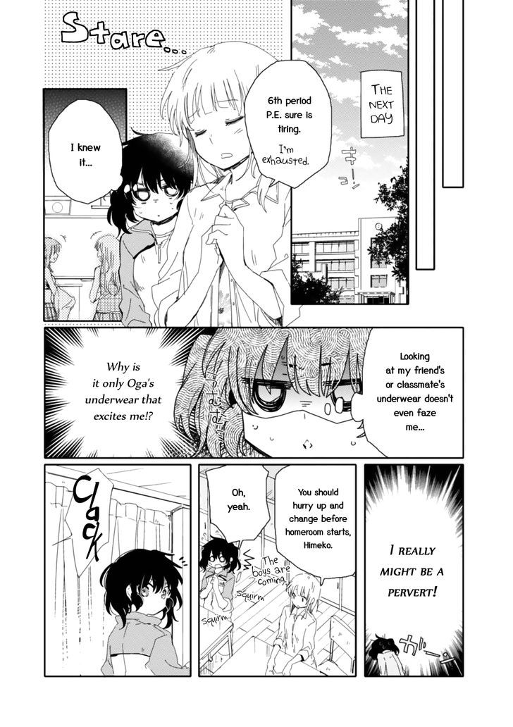 Sayuri-San No Imouto Wa Tenshi Chapter 12 #12