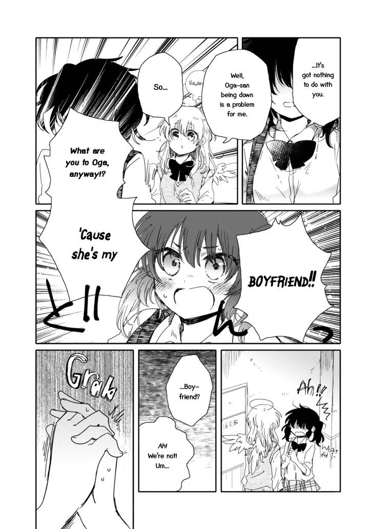 Sayuri-San No Imouto Wa Tenshi Chapter 12 #17