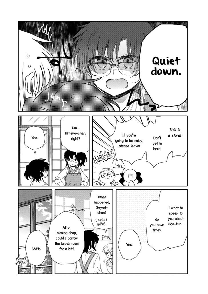 Sayuri-San No Imouto Wa Tenshi Chapter 12 #20