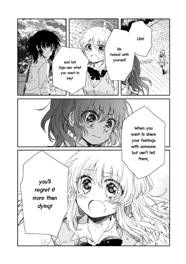 Sayuri-San No Imouto Wa Tenshi Chapter 12 #27