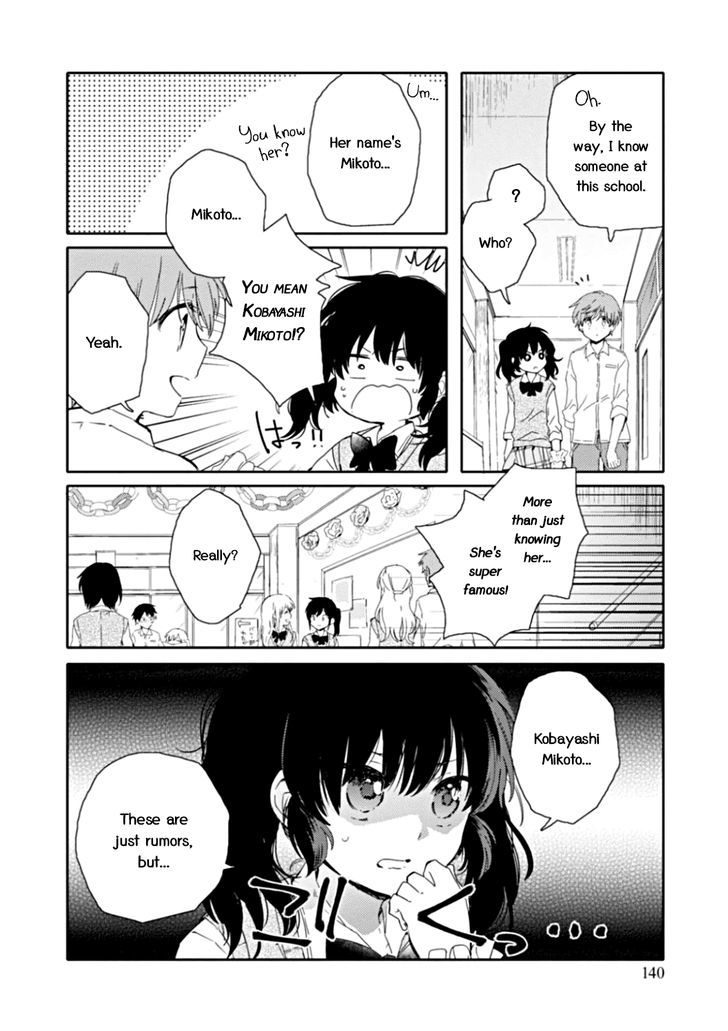 Sayuri-San No Imouto Wa Tenshi Chapter 11 #6