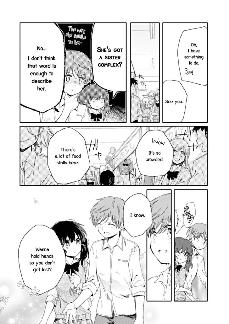 Sayuri-San No Imouto Wa Tenshi Chapter 11 #11