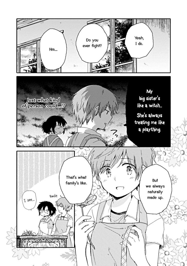 Sayuri-San No Imouto Wa Tenshi Chapter 6 #21