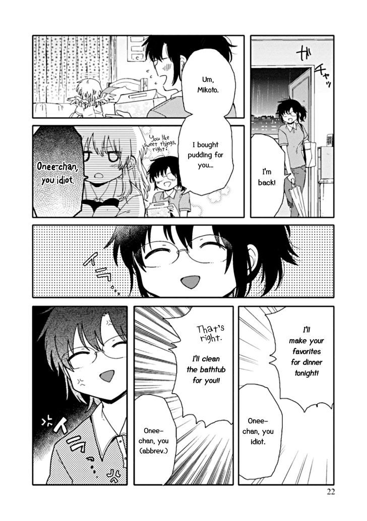 Sayuri-San No Imouto Wa Tenshi Chapter 6 #23