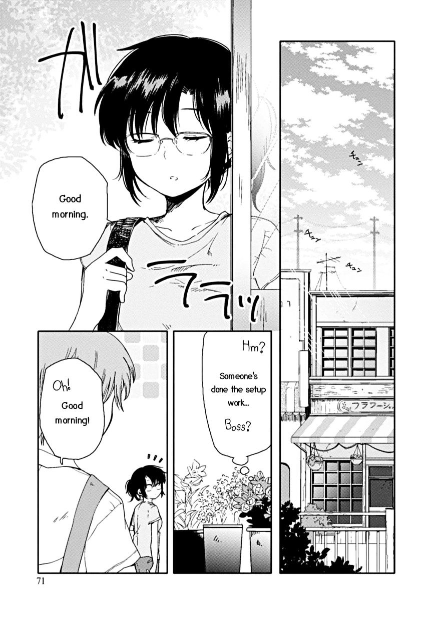 Sayuri-San No Imouto Wa Tenshi Chapter 3 #2