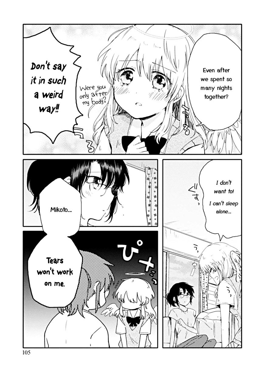 Sayuri-San No Imouto Wa Tenshi Chapter 4 #7