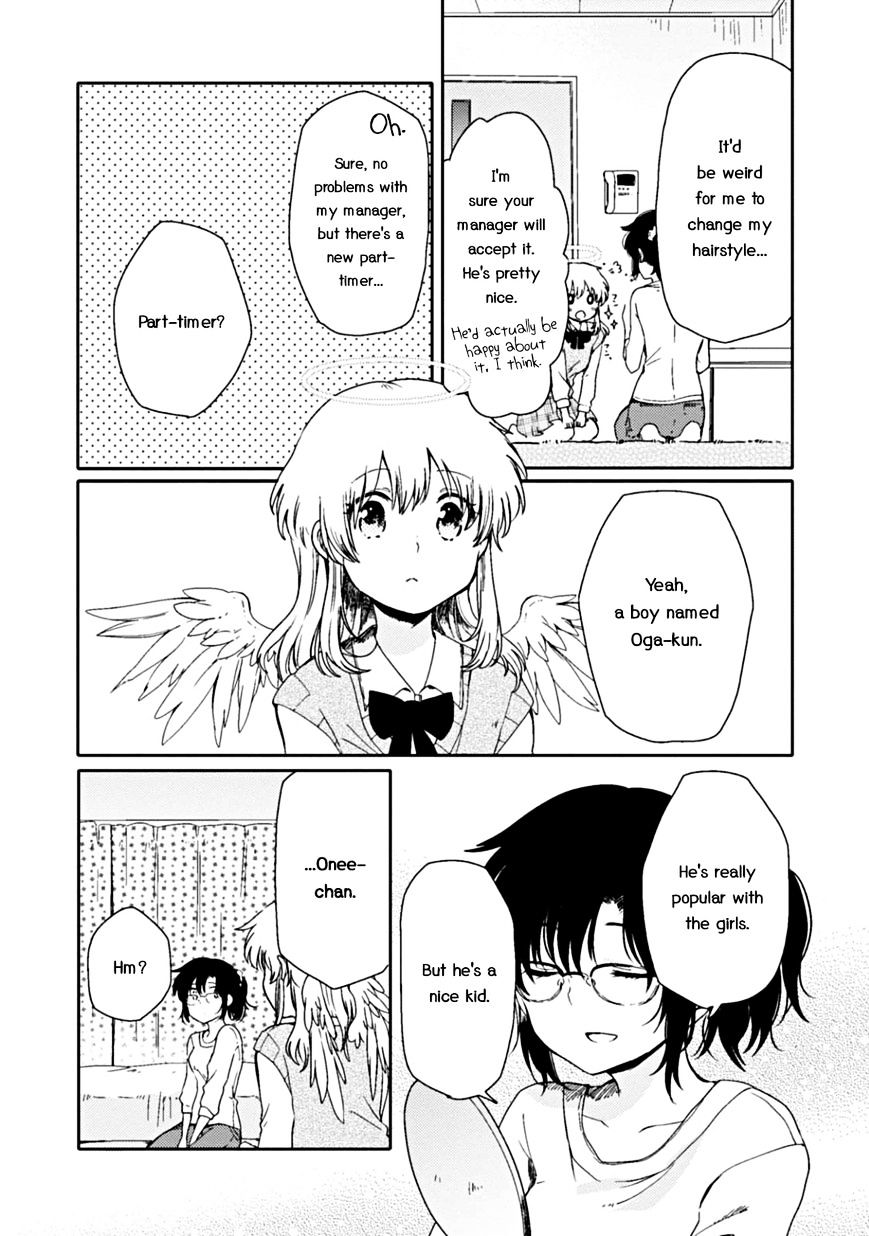 Sayuri-San No Imouto Wa Tenshi Chapter 2 #17