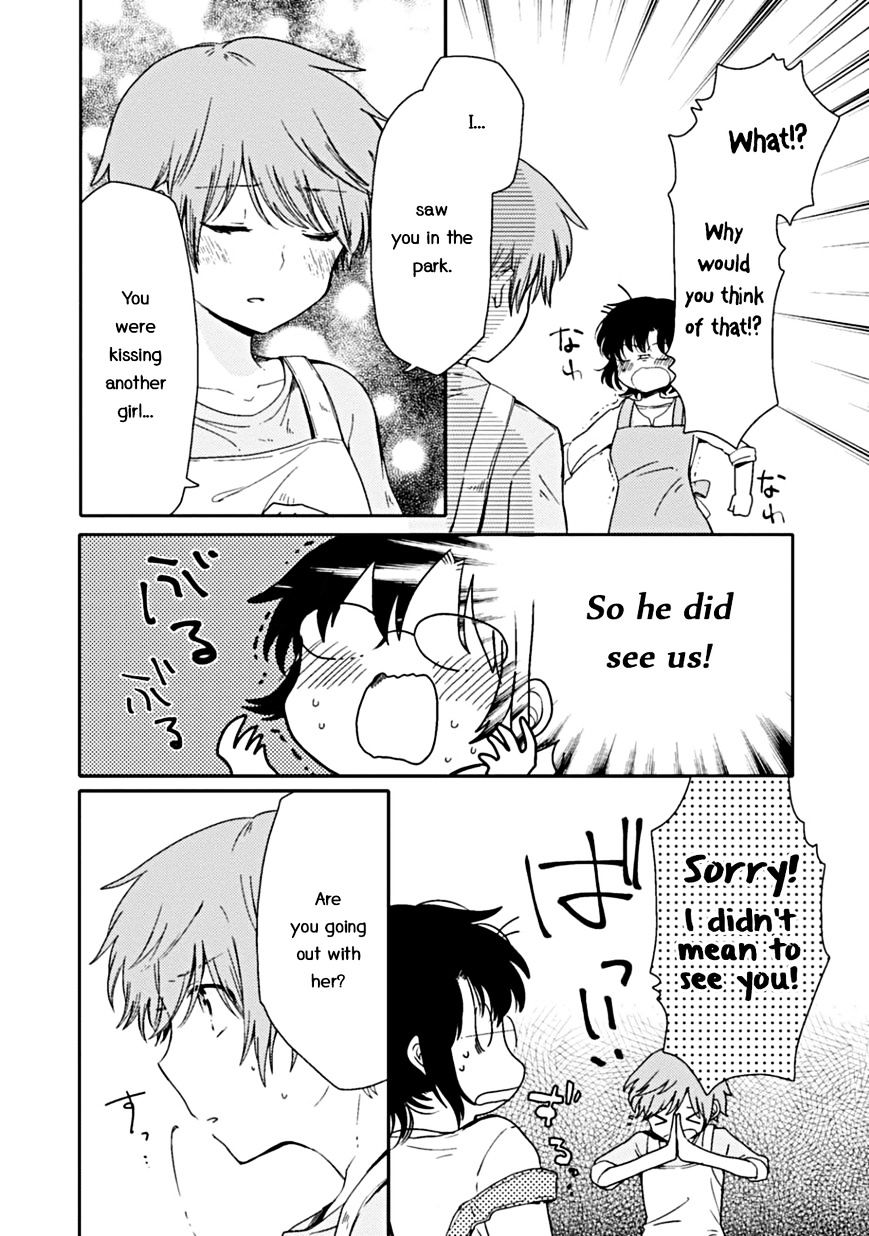 Sayuri-San No Imouto Wa Tenshi Chapter 2 #23