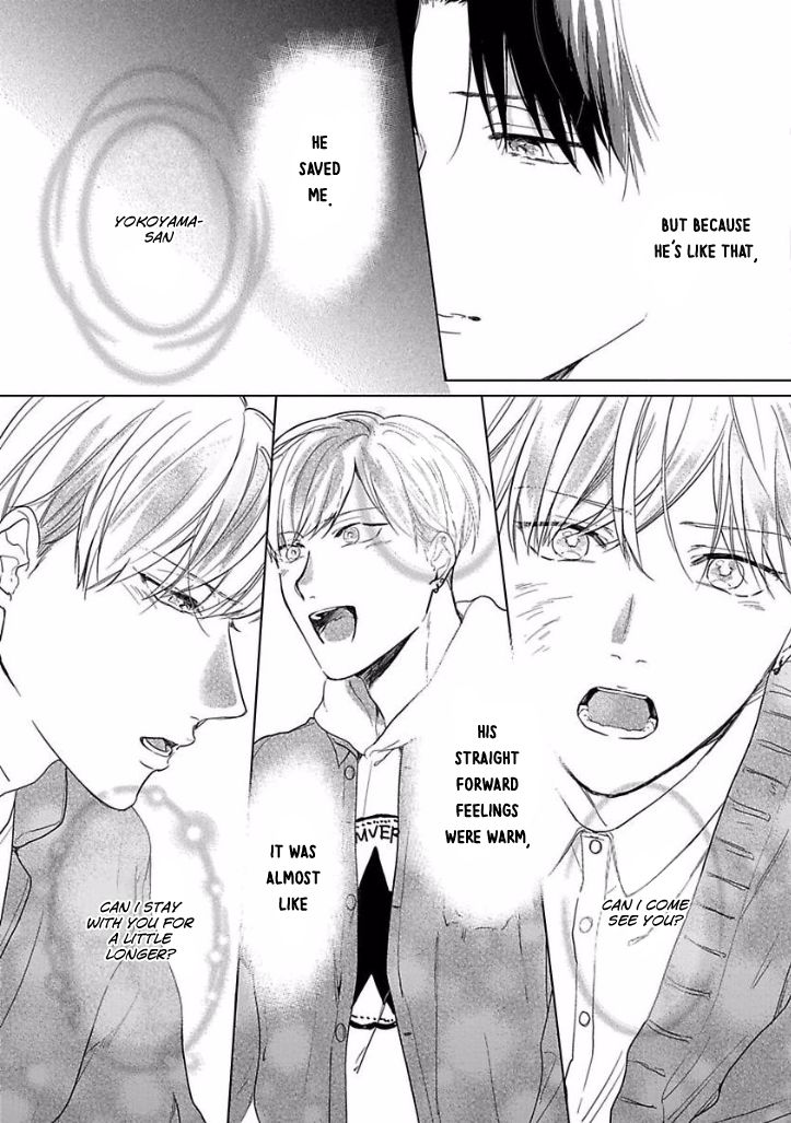 Ai Ni Dekinai Koi Wa Iya Chapter 4 #23