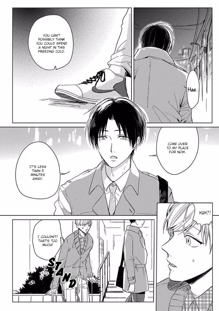 Ai Ni Dekinai Koi Wa Iya Chapter 1 #18