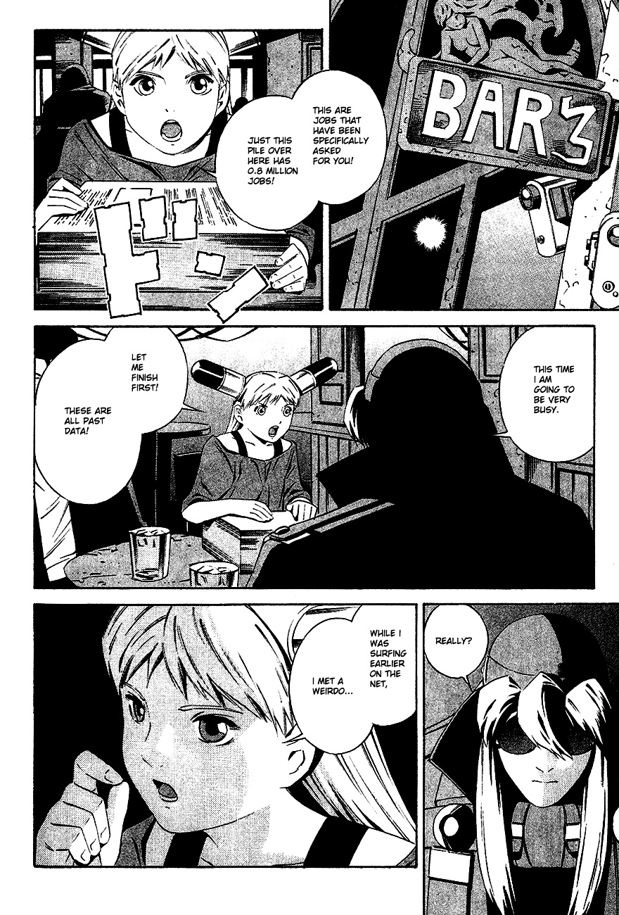 Eat-Man Chapter 81 #9