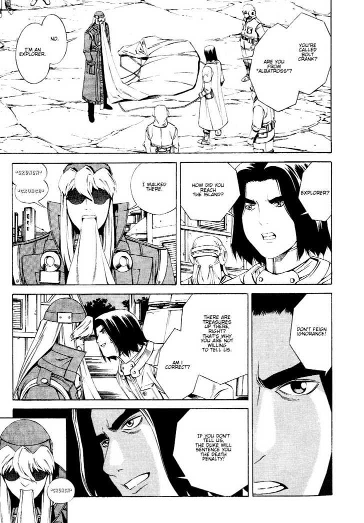 Eat-Man Chapter 78 #9