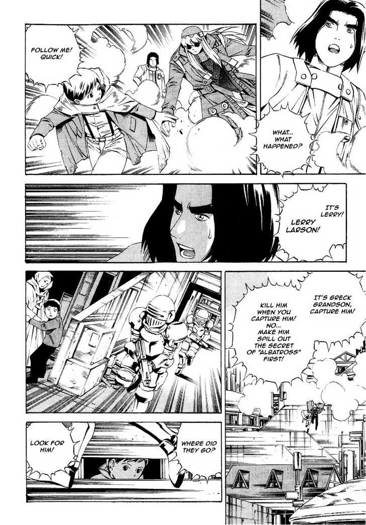 Eat-Man Chapter 78 #12