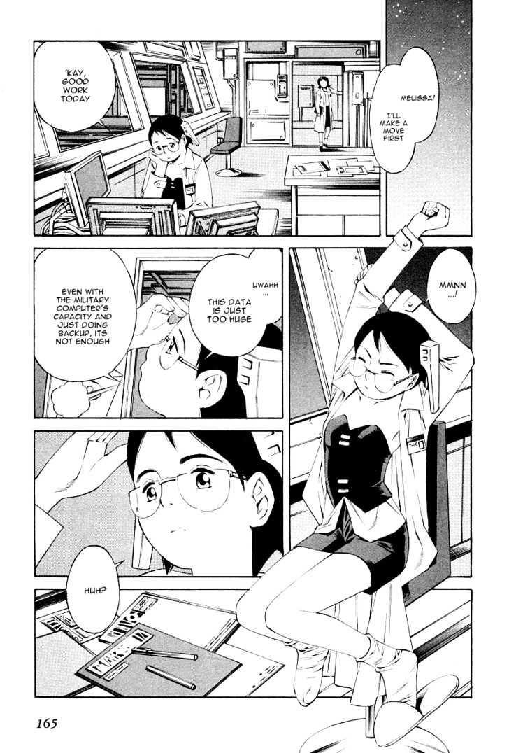 Eat-Man Chapter 77 #3