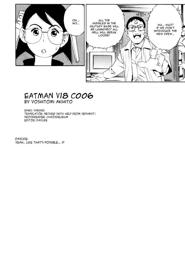 Eat-Man Chapter 77 #33