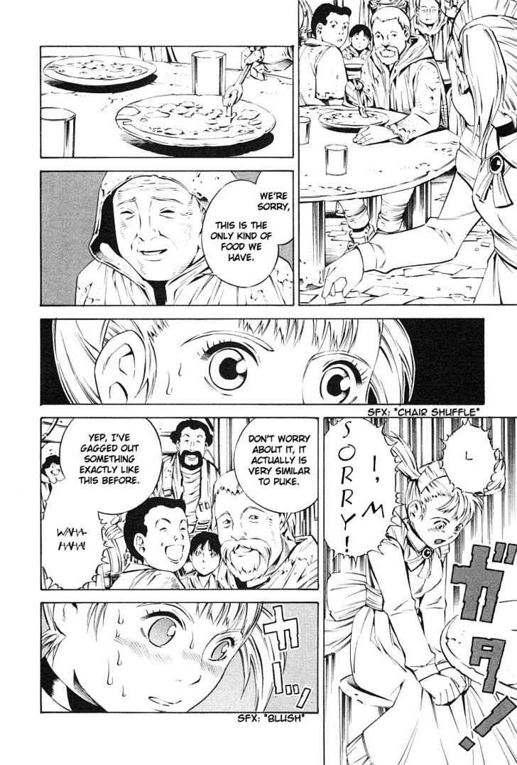 Eat-Man Chapter 76 #14