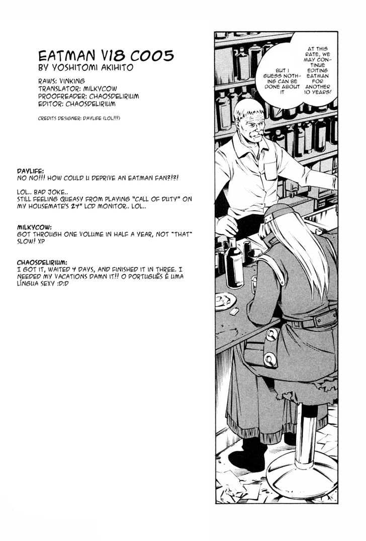 Eat-Man Chapter 76 #33