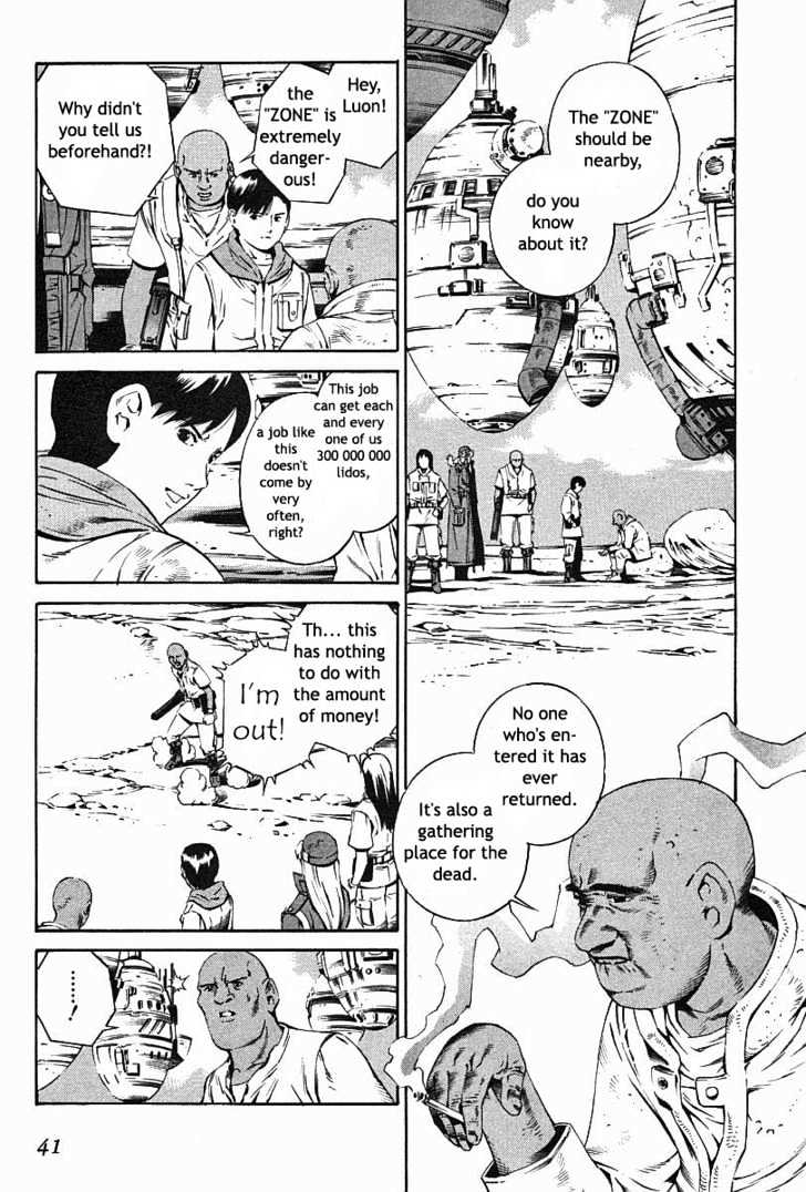 Eat-Man Chapter 73 #7