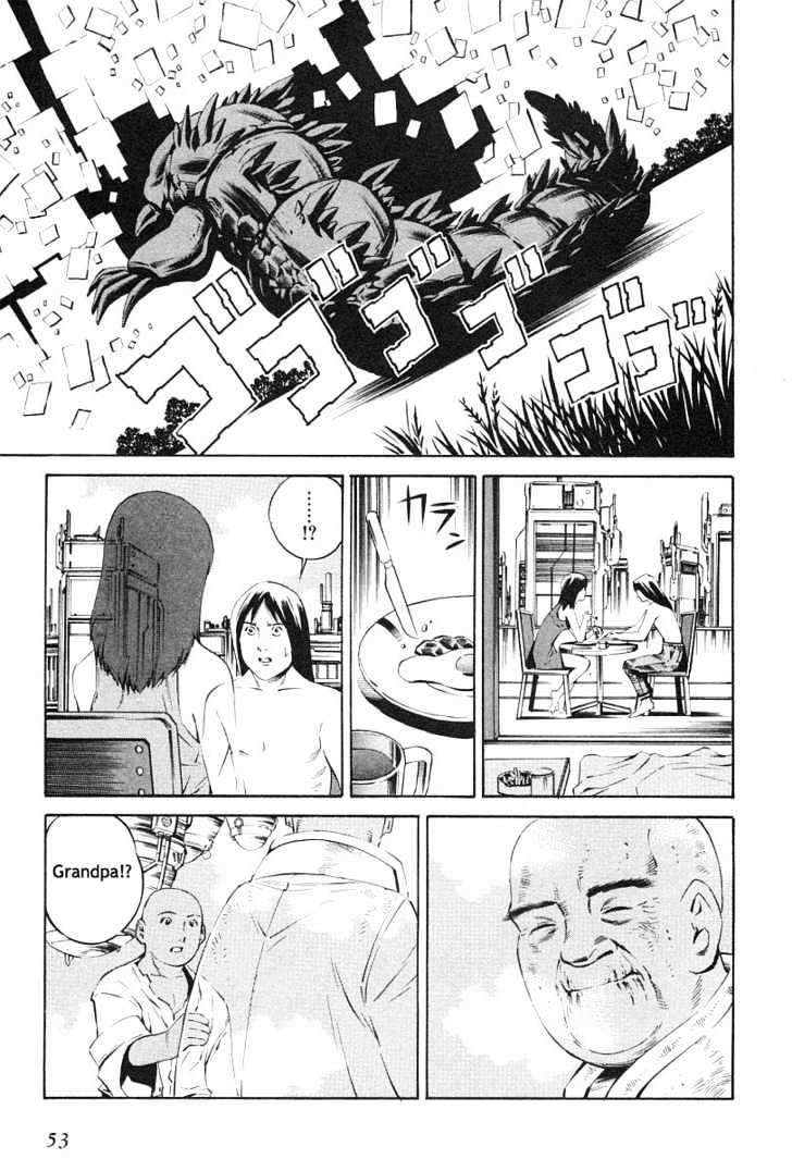 Eat-Man Chapter 73 #19