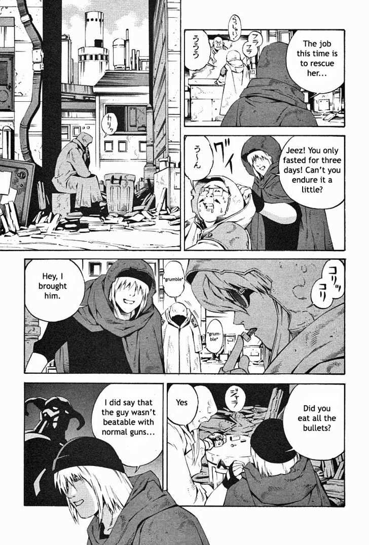 Eat-Man Chapter 72 #12