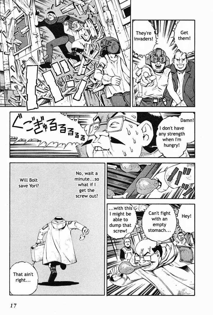 Eat-Man Chapter 72 #20