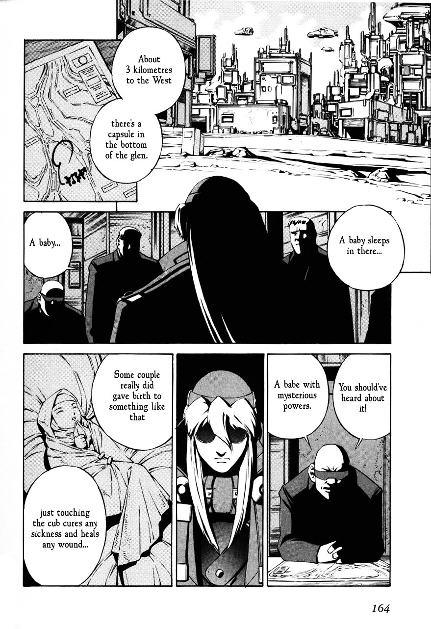 Eat-Man Chapter 71 #2