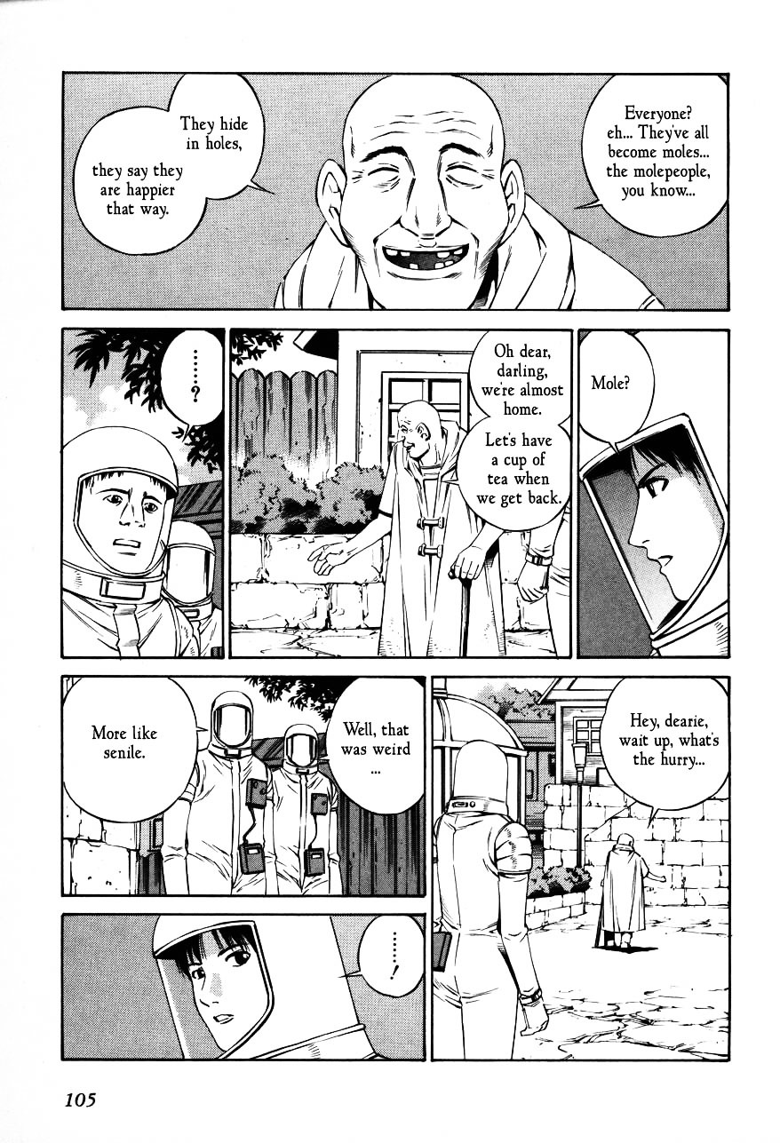 Eat-Man Chapter 69 #7