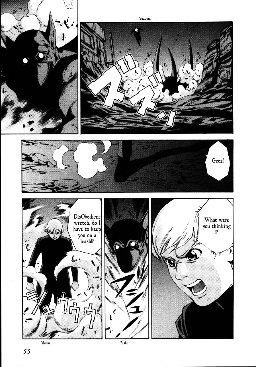 Eat-Man Chapter 67 #21