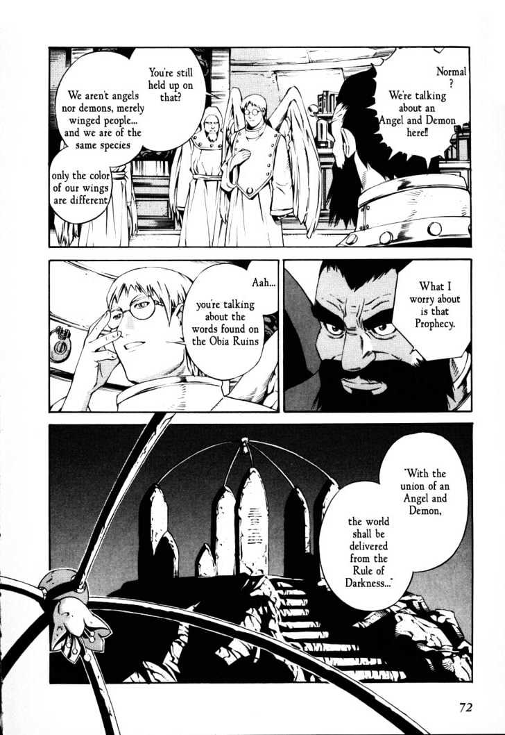 Eat-Man Chapter 68 #6