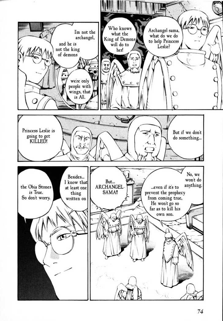 Eat-Man Chapter 68 #8