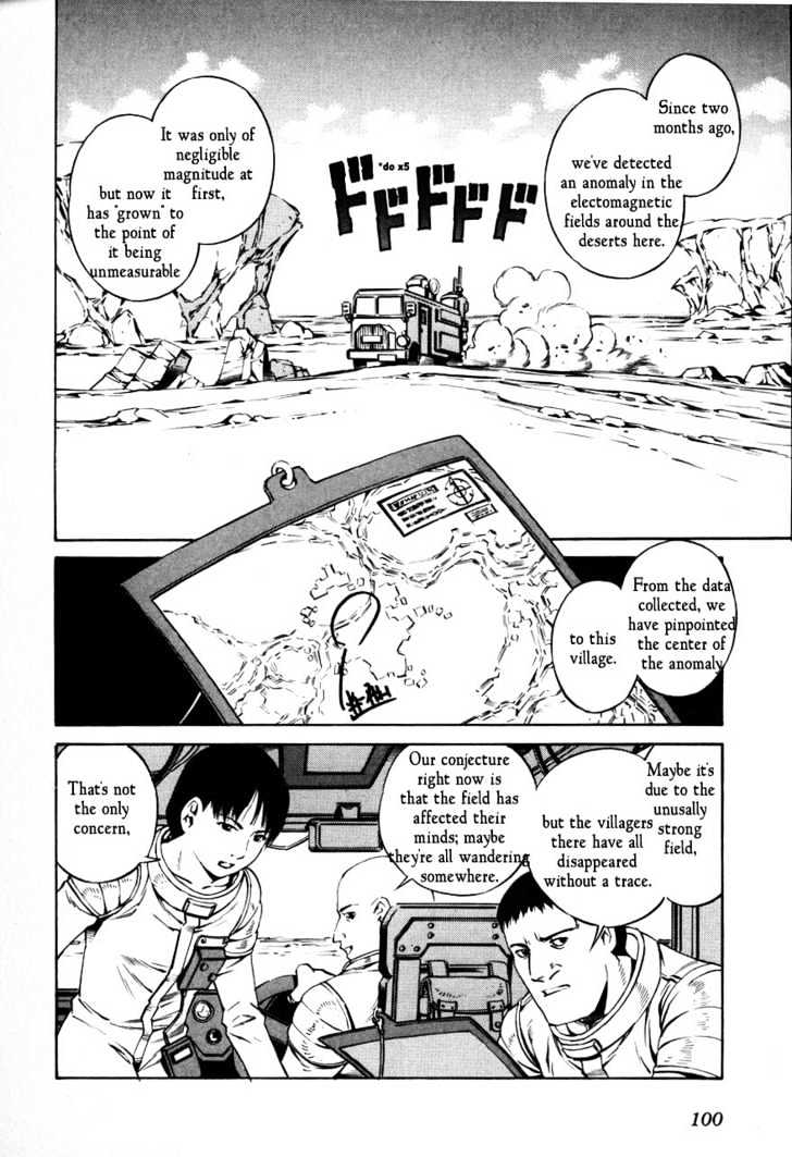 Eat-Man Chapter 68 #34