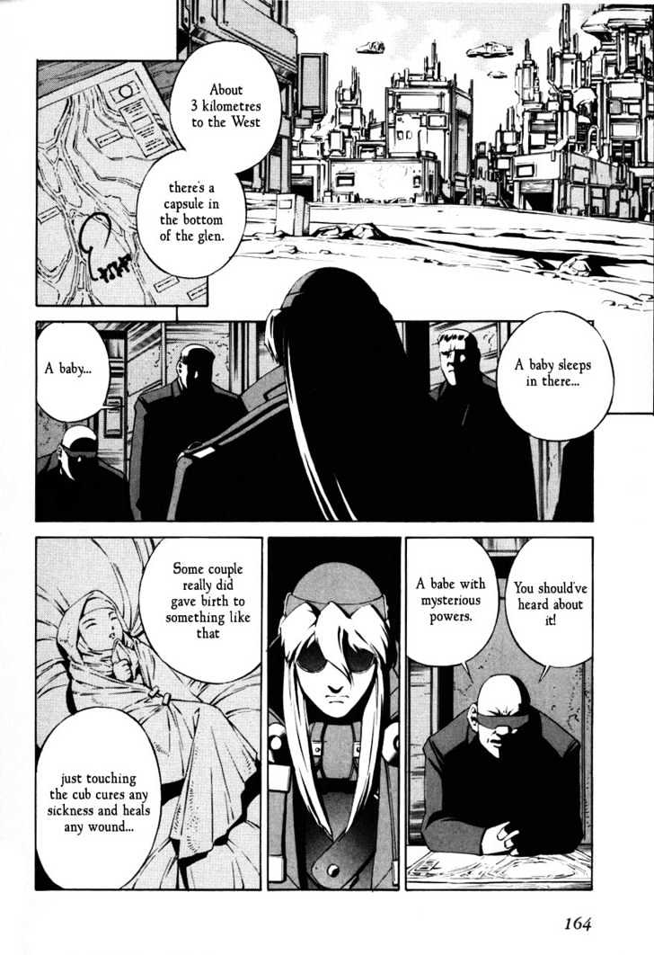 Eat-Man Chapter 68 #98