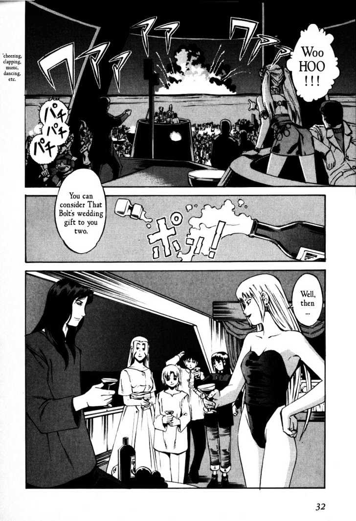 Eat-Man Chapter 66 #34