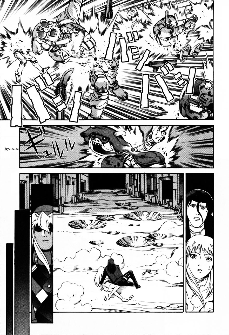 Eat-Man Chapter 63 #27