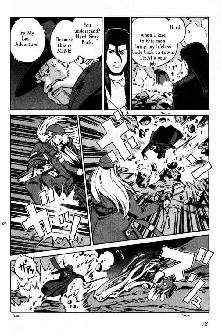 Eat-Man Chapter 62 #12