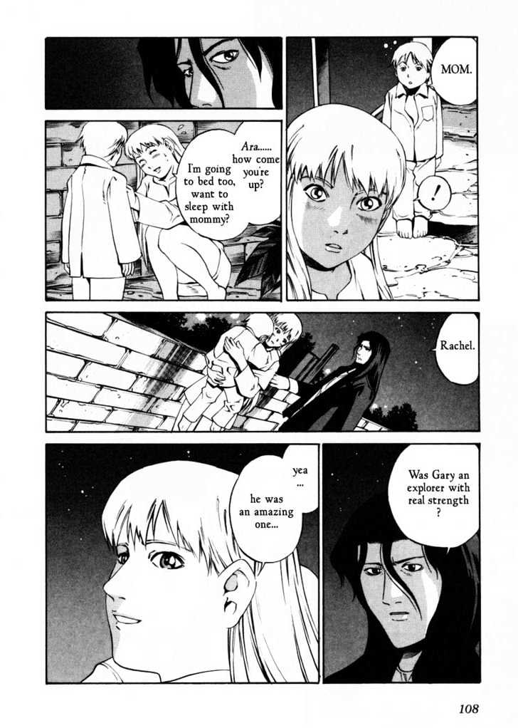 Eat-Man Chapter 62 #40