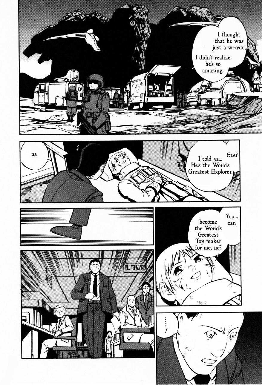 Eat-Man Chapter 61 #26