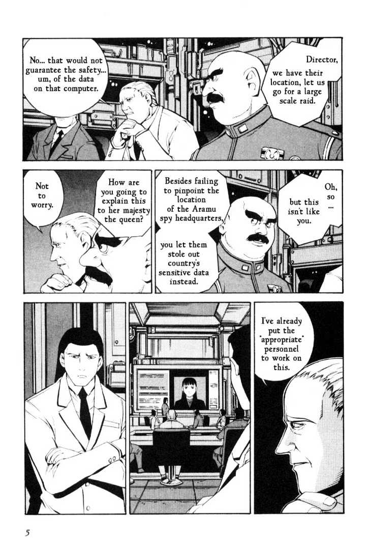 Eat-Man Chapter 60 #7