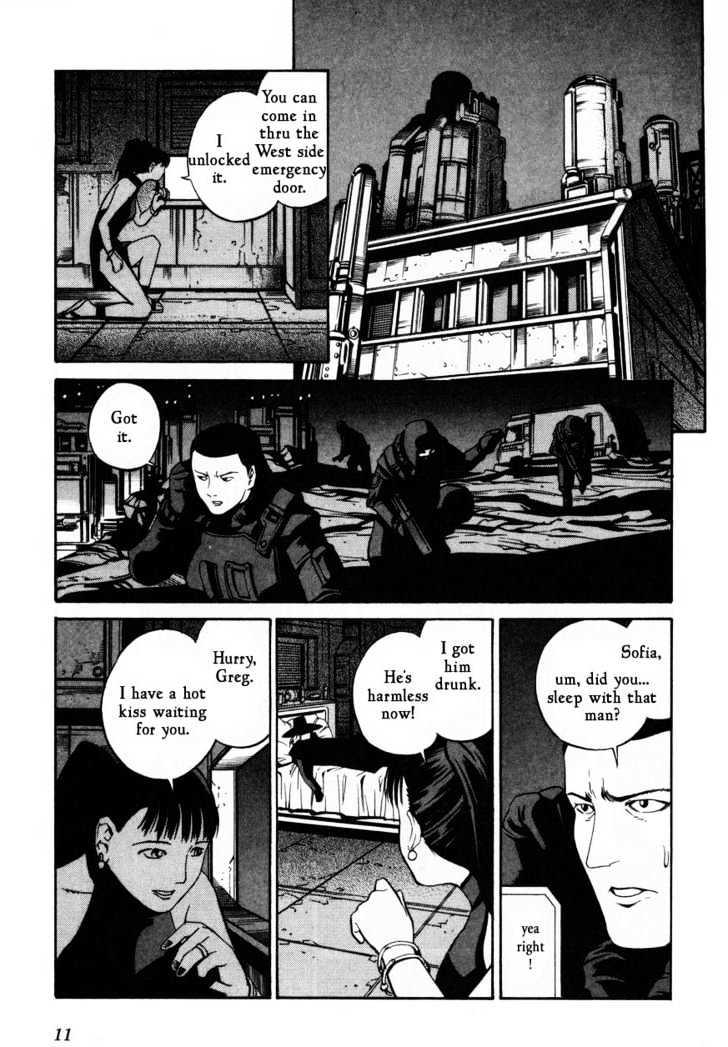 Eat-Man Chapter 60 #13