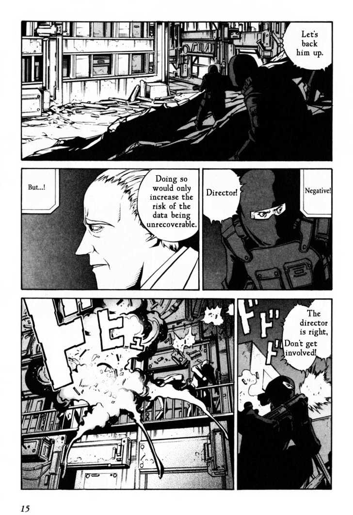 Eat-Man Chapter 60 #17