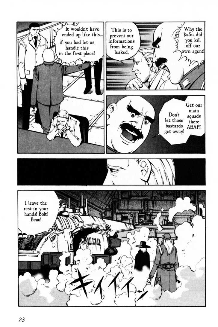 Eat-Man Chapter 60 #25